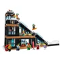 Конструктор LEGO City Горнолыжный и скалолазный центр (60366) фото 4