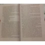 Олексій Толстой. Ходіння по муках (комплект): Кількість сторінок 1056