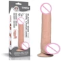 Фаллоимитатор LoveToy Sliding-Skin Dual Layer Dong 9" Flesh