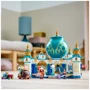 LEGO Disney Princess Райя и дворец сердца (43181) фото 8