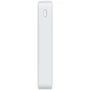 Внешний аккумулятор Xiaomi Redmi Power Bank 20000mAh Quick Charge 18W White (PB200LZM/VXN4265CN): Кабели/переходники для смартфонов в комплекте Нет