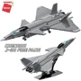 Конструктор Qman Винищувач Chengdu J-20, 1748 деталей (23011) фото 8
