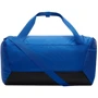 Сумка Nike Nk Brsla S Duff - 9.5 41L синяя Уни 51x28х28 см (DM3976-481): Объем 41 л