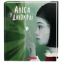 Льюїс Керрол: Аліса у Дивокраї