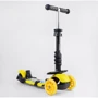 Самокат Best Scooter із захисним бампером жовтий (22044): Матеріал коліс полиуретан