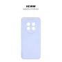 Чехол для телефонов ArmorStandart ICON Case Camera cover Lavender for Realme 13+ 5G (ARM80546) фото 7