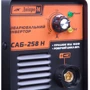 Сварочный инвертор Дніпро-М ММА (IGBT) САБ-258Н + Маска сварщика Дніпро-М WM-39: Метод сварки дуговая (ММА)