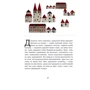 Ганс Християн Андерсен: Кресало. Стійкий олов`яній солдатик: ISBN 978-617-09-2910-5