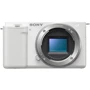 Sony ZV-E10 kit (16-50mm) White (ILCZVE10LW.CEC) UA: Максимальный размер кадра 6000x4000