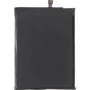 Аккумулятор Gelius Pro 4920mah (BN54) for Xiaomi Redmi 9/Redmi Note 9/Redmi 10X: Совместимость с брендом Xiaomi