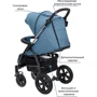 Прогулянковий візок Tilly Omega T-1611 Blue: Ширина шасі 47 см
