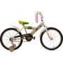 Велосипед детский Premier Enjoy 20" White (SP149s20w)