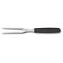 Набор кухонных ножей Victorinox SwissClassic Cutlery Block 10 пр. (6.7193.9) фото 7