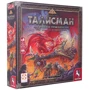 Талисман. Магическое приключение. 4-е издание (на русском) (252103)