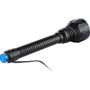 Ліхтар туристичний Ліхтар Olight Javelot Turbo KIT (2370.32.90): Кількість режимів 4