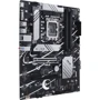 ASUS PRIME B760-PLUS: Оперативная память 4 x DIMM, DDR5 7200, до 192 ГБ