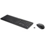 Комплект беспроводной HP 230 Wireless Black (18H24AA): Назначение Для ПК