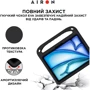 Аксесуар для iPad AirOn Premium EVA Black for iPad Pro 11 2024 M4 / iPad Air 11 2024 M2: Колір чорний