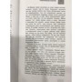Разрозненные страницы: Количество страниц 448