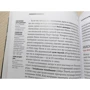 Токіо. Путівник Афіші: ISBN 978-5-91151-147-0