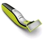 Машинка для стрижки (триммер) Philips QP2630/30 EU: Минимальная длина стрижки, мм 0.1