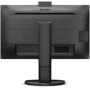 Монитор Philips 276B9H/00: Тип ЖК-матрицы IPS