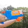 Бластер NERF Hasbro водний Фліп Філ серія Nerf Super Soaker (F8643) фото 8