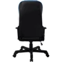 Кресло геймерское GT Racer X-2661 Black/Blue: Материал обивки Искусственная кожа