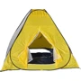 Намет Ranger winter-5 weekend для риболовлі (RA 6602),