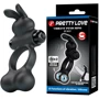 Эрекционное виброкольцо LYBAILE Pretty Love - YUSUF Vibrate Penis Ring (BI-210346)