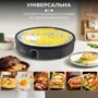 Sokany SK-BBQ-842: Покрытие рабочей поверхности Тефлон