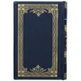 Книга "Большая книга мужской мудрости": ISBN 0302006055