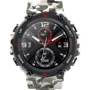 Смарт-годинник Amazfit T-Rex Camo Green: Ємність батареї, мАг 390