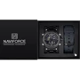 Наручные часы Naviforce Set Box подарочный набор 2 ремешка (1739)