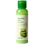 Skin79 Jeju Aloe Aqua Emulsion Увлажняющая эмульсия с экстрактом алоэ вера 150 ml