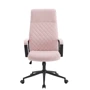 Крісло АКЛАС Авіс TILT Рожевий (Light pink fabric) (00127046)