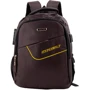 Мужской рюкзак Valiria Fashion коричневый (DETAB9033-10)