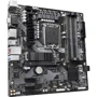GIGABYTE B760M DS3H DDR4: Оперативна пам'ять 4xDDR4 5333 МГц, до 128 ГБ
