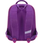Рюкзак школьный Bagland Отличник 20 л. 339 фиолетовый 502 (0058070): Пол ребенка Для девочек