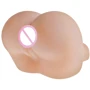 Мастурбатор Pipedream PDX Extreme Toyz Fuck Me Silly to Go Petite Fantasy Bubble Butt (PDRD433)