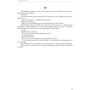 Шёлк и другие истории: Количество страниц 544
