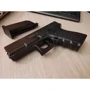 Игрушечный пистолет на пульках Galaxy Glock 17 металл черный (G15)