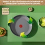Набор посуды Tefal Ingenio Renew 4 предмета (L2609402): Количество предметов в наборе 4