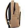 Рюкзак GoPack Сity 144-1 бежевый go20-144m-1: Корпус рюкзака Мягкий
