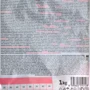 Сухой корм Brit Care Dog Insect Fish для собак с насекомыми и рыбой 1 кг (8595602550128): Порода Все породы