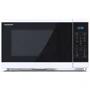 Микроволновая печь Sharp YC-MS252AE-W