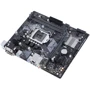 ASUS PRIME B365M-K: Оперативна пам'ять 2xDDR4 2666, до 32 ГБ