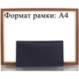 Чоловік тревел кейс DNK Leather чорний (DNKBIG-PURSE-col-J) фото 7