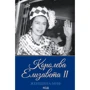 Женщина-миф. Королева Елизавета II