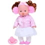 Пупсы LimoToy музыкальная с соской в курточке 31 см (M 4736-1 I UA): Производитель LimoToy